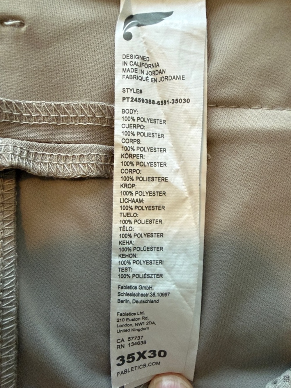Fabletics Men's The Don Classic Fit Pants in Brutalist Khaki - Picture 2 of 6